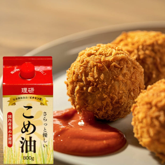 Riken Nosan Kome Abura Japanese Rice Oil 800g Kitchen Pack Honeydaes - Japan Foods Grocery Online 