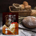 Riken Nosan Kyukyoku The Ultimate Japan Bread Mix Flour 250g Pack Honeydaes - Japan Foods Grocery Online 