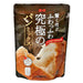 Riken Nosan Kyukyoku The Ultimate Japan Bread Mix Flour 250g Pack Honeydaes - Japan Foods Grocery Online 