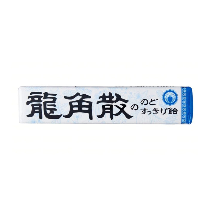 Ryukakusan No Nodo Sukkiri Ame Candy - Original Flavor Stick Type 40 G japanmart.sg 
