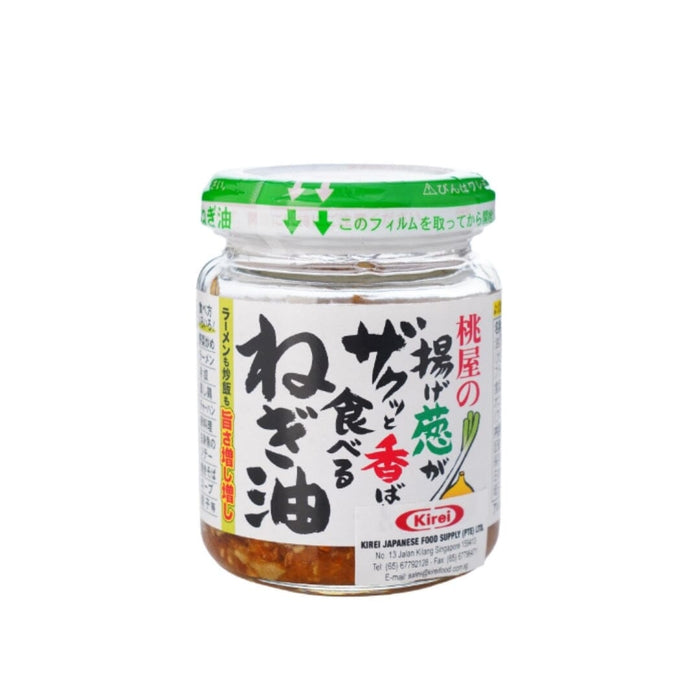 Sakutto Kobashi Negi Abura Japan Scallion Oil With Crispy Bits 100g Glass Bottle Honeydaes - Japan Foods Grocery Online 