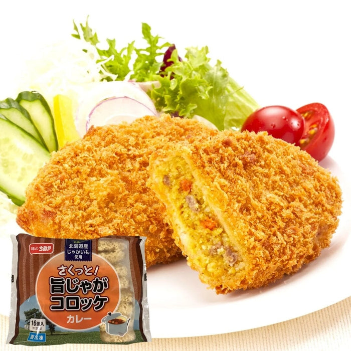 SAKUTTO UMAJAGA Potato Croquettes (70g x 16 pcs) Japan Family Pack Size Curry Flavor Honeydaes - Japan Foods Grocery Online 