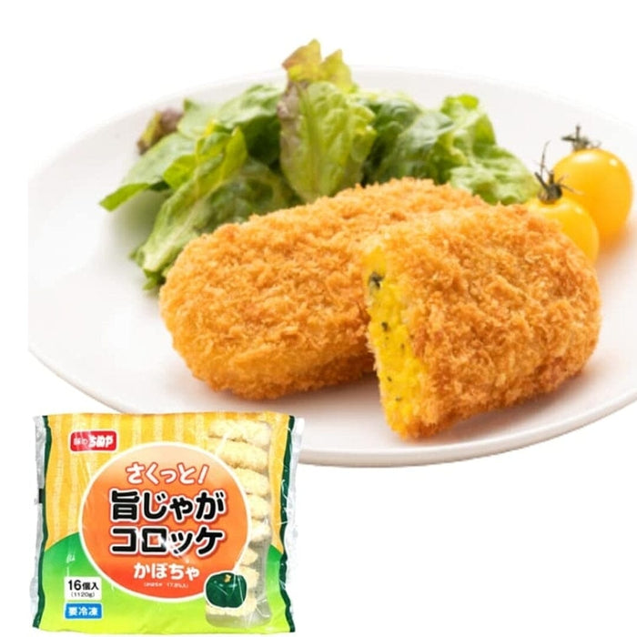 SAKUTTO UMAJAGA Potato Croquettes (70g x 16 pcs) Japan Family Pack Size Pumpkin Flavor Honeydaes - Japan Foods Grocery Online 