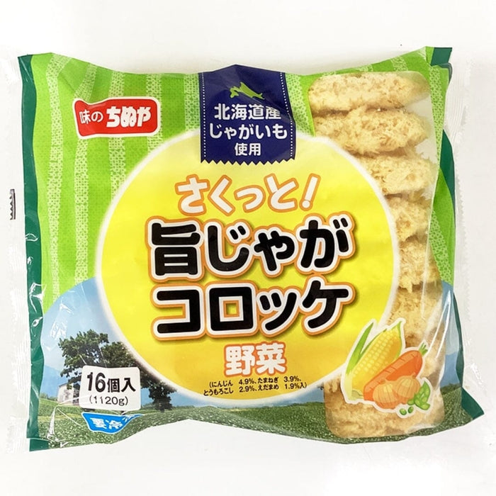 SAKUTTO UMAJAGA Potato Croquettes (70g x 16 pcs) Japan Family Pack Size Vegetable Flavor Honeydaes - Japan Foods Grocery Online 