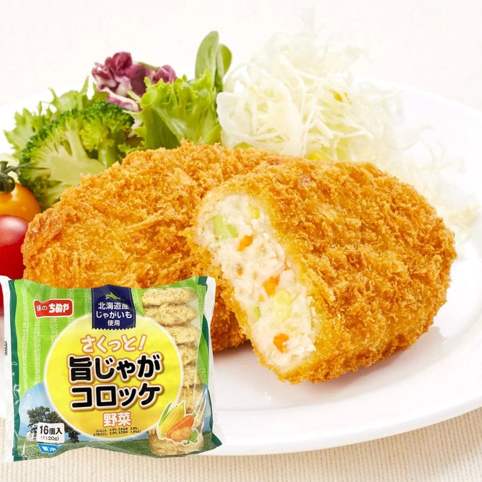 SAKUTTO UMAJAGA Potato Croquettes (70g x 16 pcs) Japan Family Pack Size Vegetable Flavor Honeydaes - Japan Foods Grocery Online 