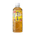 Sangaria Anata no Hojicha 600ml Japan Tea Beverage Food, Beverages & Tobacco Honeydaes - Japan Foods Grocery Online 