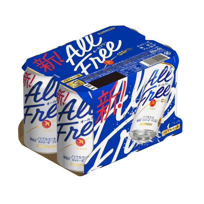 サントリー オールフリー ６缶 Suntory Japan All Free Beer Home Cartons Pack (Case X 6 Can X 350 ML) japanmart.sg 