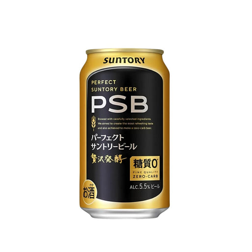 サントリー 糖質0 パーフェクト ビール Suntory PERFECT BEER (Zero Sugar) Japanese Delicious Beer 350ml Can Honeydaes - Japan Foods Grocery Online 