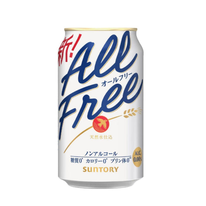 サントリーオールフリー[缶] Suntory All Free Beer 0.00% (Non Alcohol Beer) 350ml japanmart.sg 