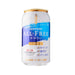 サントリーオールフリー[缶] Suntory All Free Beer 0.00% (Non Alcohol Beer) 350ml japanmart.sg 