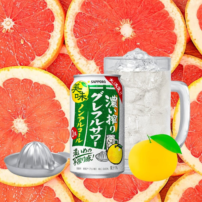 Sapporo Non Alcohol Koishibori Rich Taste Grapefruit Sour Cocktail 350ml Can Honeydaes - Japan Foods Grocery Online 