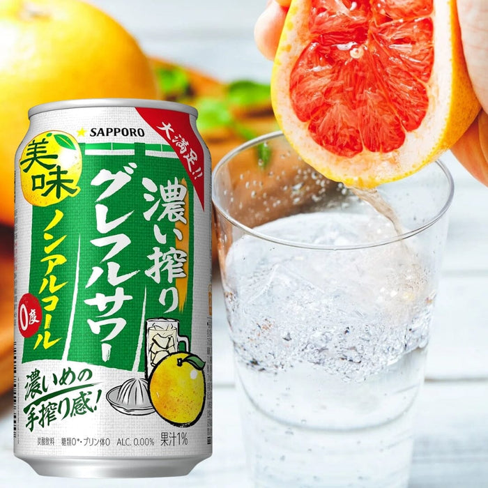 Sapporo Non Alcohol Koishibori Rich Taste Grapefruit Sour Cocktail 350ml Can Honeydaes - Japan Foods Grocery Online 