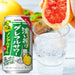 Sapporo Non Alcohol Koishibori Rich Taste Grapefruit Sour Cocktail 350ml Can Honeydaes - Japan Foods Grocery Online 