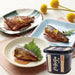 Sato Jyozo Aichi Prefecture OWARI Akadashi Miso 500g Tub Honeydaes - Japan Foods Grocery Online 