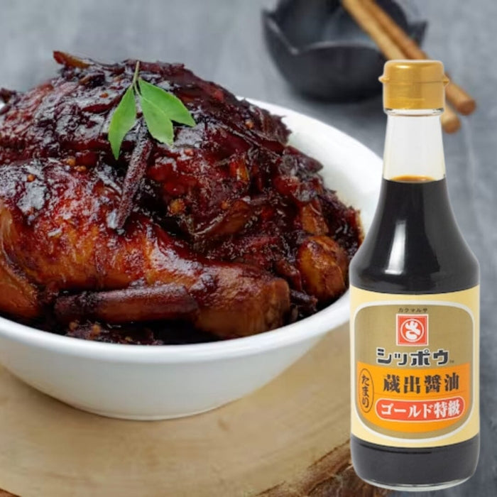 Sato Jyozo GOLD Tokkyu Tamari Shoyu 300ml Glass Bottle Japan Soy Sauce Honeydaes - Japan Foods Grocery Online 