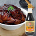 Sato Jyozo GOLD Tokkyu Tamari Shoyu 300ml Glass Bottle Japan Soy Sauce Honeydaes - Japan Foods Grocery Online 