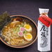 Sato Jyozo Shippo OWARI Premium Shoyu Japan Soy Sauce 1000ml Glass Bottle Honeydaes - Japan Foods Grocery Online 