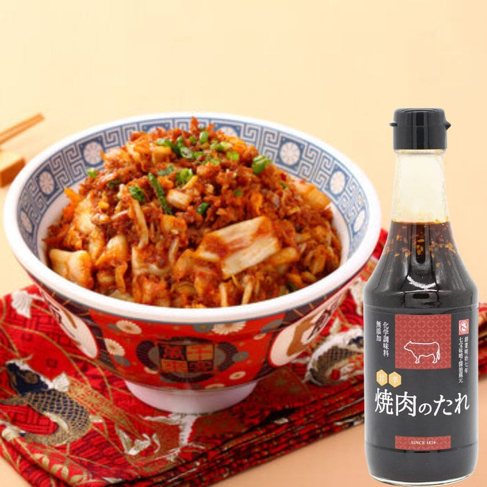 Sato Jyozo Yakiniku sauce 300ml Glass Bottle Honeydaes - Japan Foods Grocery Online 
