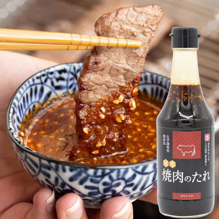 Sato Jyozo Yakiniku sauce 300ml Glass Bottle Honeydaes - Japan Foods Grocery Online 