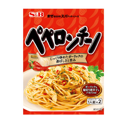 S&B Peperoncino Japan Pasta Ingredients 44.6g Pack Just Mix It japanmart.sg 