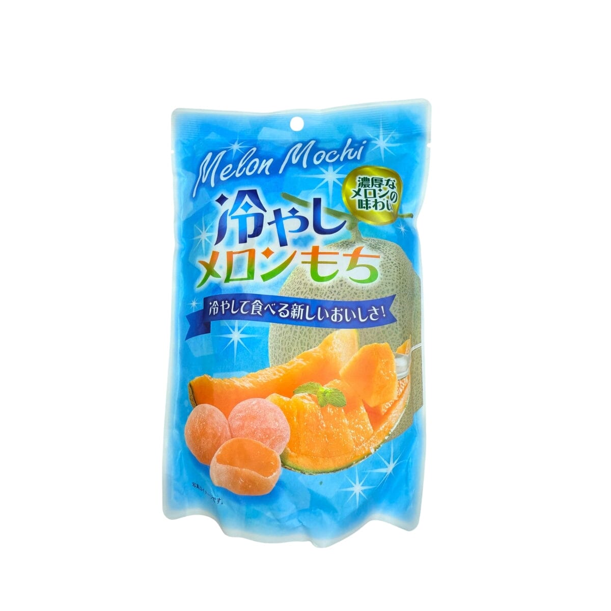 Seiki Ichigo Melon Individually Packaged Japan Mochi Dessert 130g