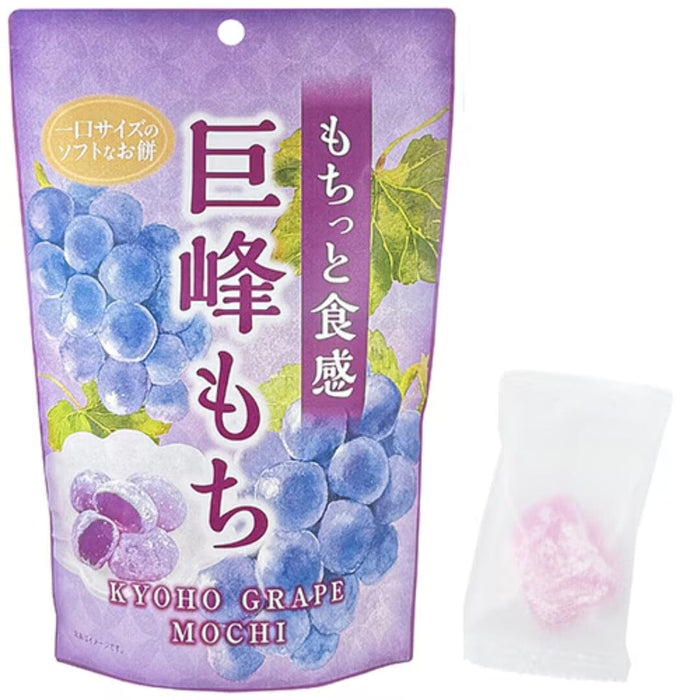 Seiki Kyoho Grape Individually Packaged Japan Mochi Dessert 130g Pack Honeydaes - Japan Foods Grocery Online 
