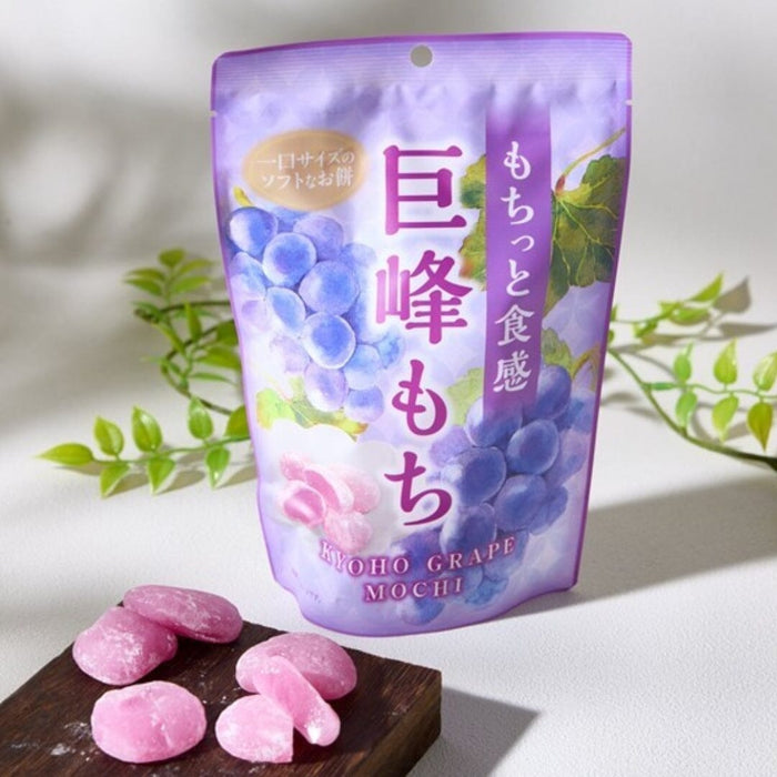 Seiki Kyoho Grape Individually Packaged Japan Mochi Dessert 130g Pack Honeydaes - Japan Foods Grocery Online 