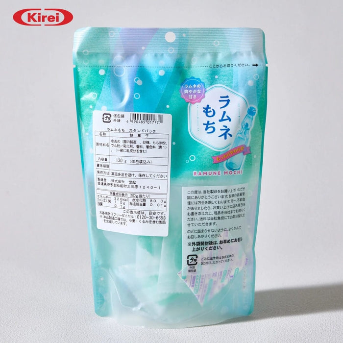 Seiki Ramune Individually Packaged Japan Mochi Dessert 130g Pack Honeydaes - Japan Foods Grocery Online 