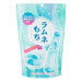 Seiki Ramune Individually Packaged Japan Mochi Dessert 130g Pack Honeydaes - Japan Foods Grocery Online 