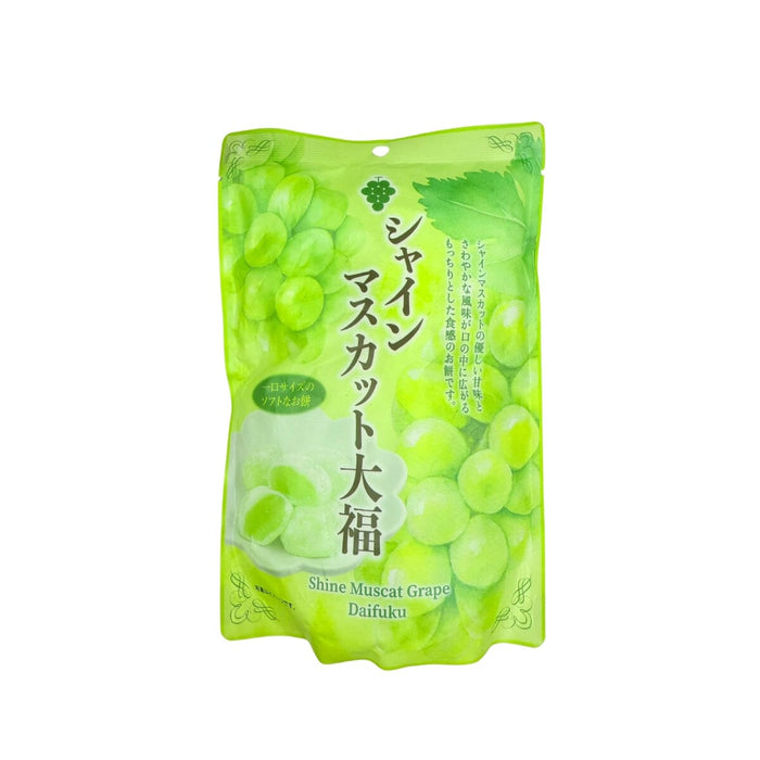 Seiki Shine Muscat Grapes Individually Packaged Japan Mochi Dessert 130g Pack Food, Beverages & Tobacco Honeydaes - Japan Foods Grocery Online 
