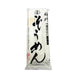 神埼そうめん Inosuke Kanzaki Kamisaki Somen 300g japanmart.sg 