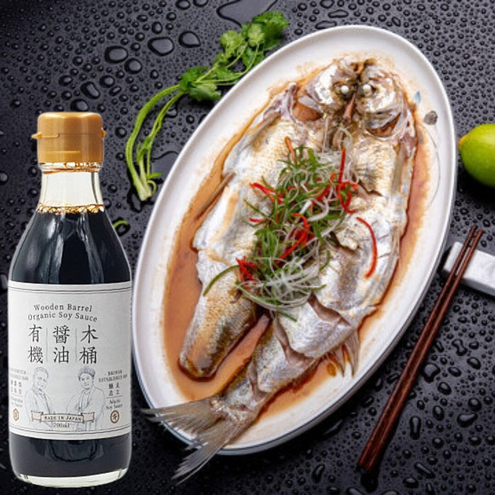 Shibanuma Wooden Barrel Japan Organic Soy Sauce 200ml Glass Bottle Honeydaes - Japan Foods Grocery Online 
