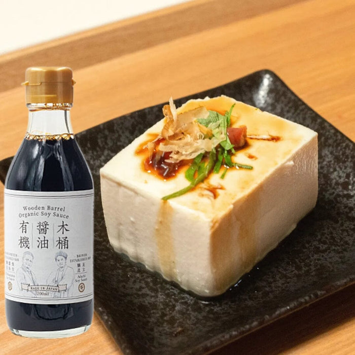 Shibanuma Wooden Barrel Japan Organic Soy Sauce 200ml Glass Bottle Honeydaes - Japan Foods Grocery Online 