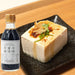 Shibanuma Wooden Barrel Japan Organic Soy Sauce 200ml Glass Bottle Honeydaes - Japan Foods Grocery Online 