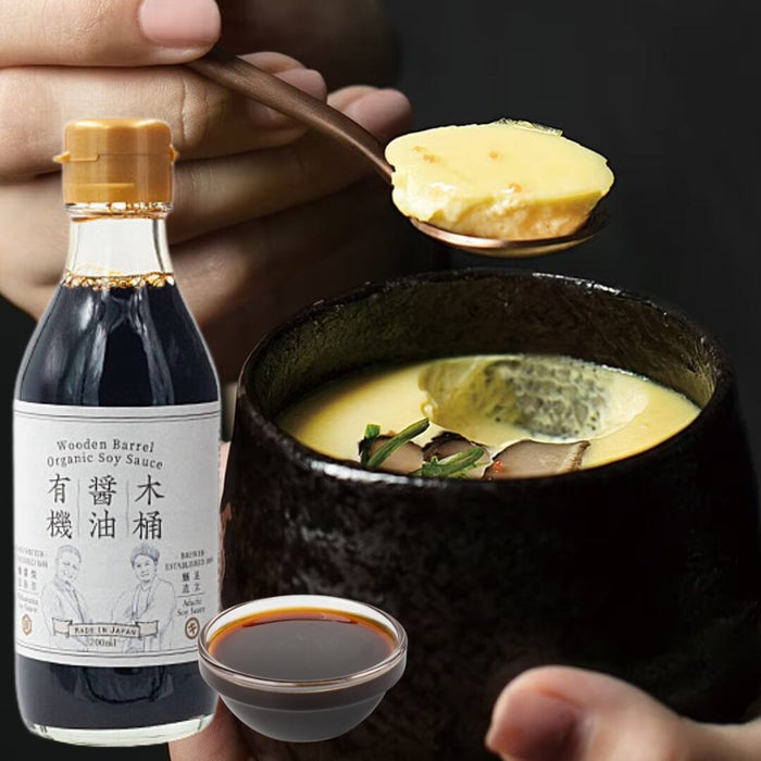 Shibanuma Wooden Barrel Japan Organic Soy Sauce 200ml Glass Bottle Honeydaes - Japan Foods Grocery Online 