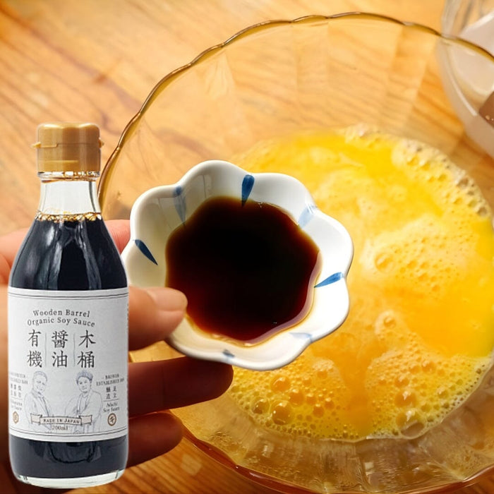 Shibanuma Wooden Barrel Japan Organic Soy Sauce 200ml Glass Bottle Honeydaes - Japan Foods Grocery Online 