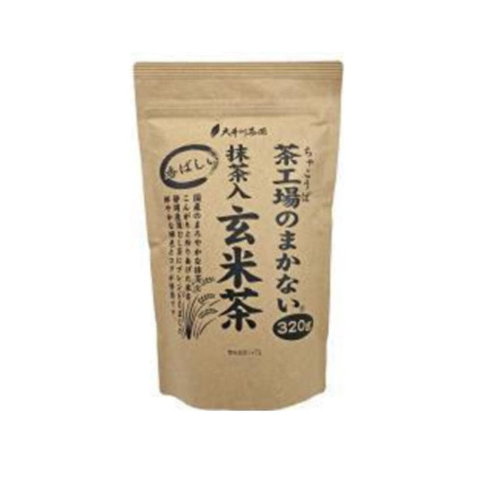 Shizuoka Matcha Genmai Cha Loose Tea Leaves 320g Resealable Pack Honeydaes - Japan Foods Grocery Online 