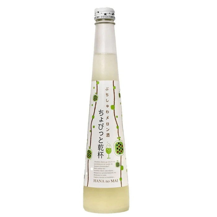 Shizuoka Melon Sparkling Sake 300ml Japan Classy Bottle Honeydaes - Japan Foods Grocery Online 