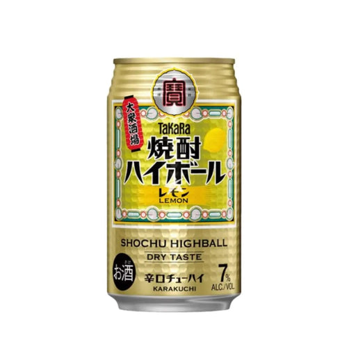 Shochu Highball LEMON 7% Karakuchi Chuhai Editional 350ml Can japanmart.sg 