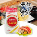 Showa Tempura Ko Ogon Japanese Tempura Flour 700g Large Pack Honeydaes - Japan Foods Grocery Online 