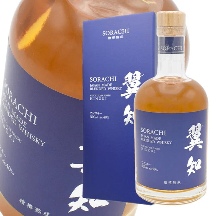 Sorachi Hinoki Cask Finish Japan Blended Malt Whisky 40% 500ml Bottle Honeydaes - Japan Foods Grocery Online 