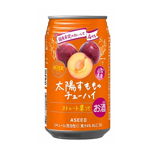 Sunny Sumomo Japanese Plum Chu-Hai Can 350ml japanmart.sg 