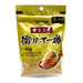 Suri Kin Goma Japan Golden Sesame Seeds Freshly Ground 55g Resealable Pack Honeydaes - Japan Foods Grocery Online 