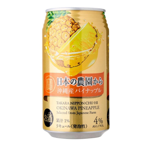 Takara Nihon no Nouen Kara Japan Okinawa Pineapple Flavoured Alcoholic Can Chu Hai 4% Honeydaes - Japan Foods Grocery Online 