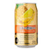 Takara Nihon no Nouen Kara Japan Okinawa Pineapple Flavoured Alcoholic Can Chu Hai 4% Honeydaes - Japan Foods Grocery Online 
