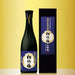 Takara Shochikubai Junmai Daiginjo Gold Award Premium Limited Release Sake 640ml Bottle With Gift Box Honeydaes - Japan Foods Grocery Online 