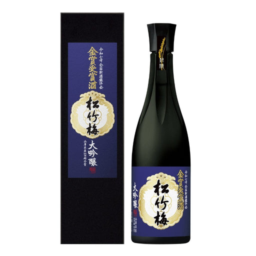 Takara Shochikubai Junmai Daiginjo Gold Award Premium Limited Release Sake 640ml Bottle With Gift Box Honeydaes - Japan Foods Grocery Online 