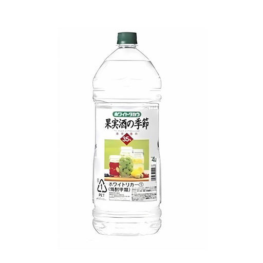Takara White Liquor Base For Fruit Liqueur 35-Percent 4L Bulk Tub Food, Beverages & Tobacco japanmart.sg 