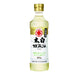 Takemoto Taihaku Goma Abura Japanese Lightly Roasted Sesame Oil 300G Squeeze Bottle Honeydaes - Japan Foods Grocery Online 