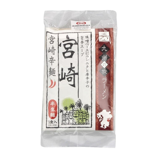 Taste of Kyushu Trip Miyazaki Ramen Noodle Set 132g Pack (2 Servings) Honeydaes - Japan Foods Grocery Online 